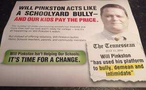 13767395_1008399125944280_8086417115746088435_o