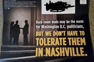 13872642_10157221786110427_553173828306180840_n